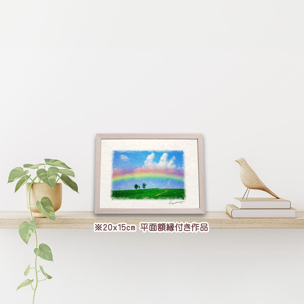 和紙の絵写真 「虹と入道雲と親子の木への道」 絵画 インテリア アート パネル おしゃれ 風景画 風水 絵 玄関 ジャパンディ 壁 掛け ポスター 和風 和 モダン 夏 青 緑 木 森 道 虹 空 雲