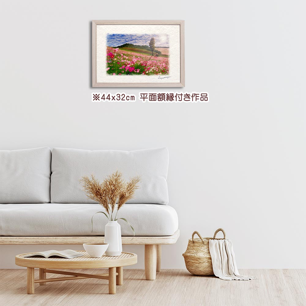 和紙の絵写真 「太陽とコスモス畑のポプラの木」 絵画 インテリア アート パネル おしゃれ 風景画 風水 絵 玄関 ジャパンディ 壁 掛け ポスター 和風 和 モダン 秋 ピンク 花の絵