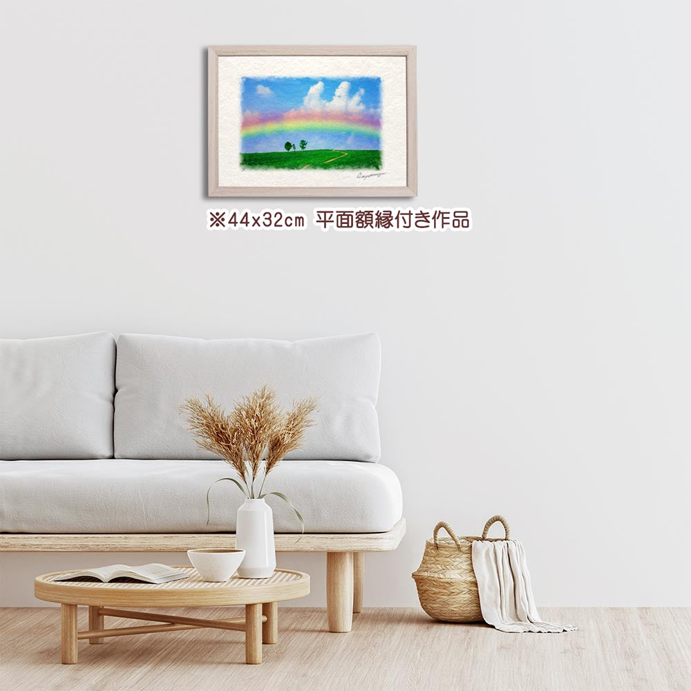 和紙の絵写真 「虹と入道雲と親子の木への道」 絵画 インテリア アート パネル おしゃれ 風景画 風水 絵 玄関 ジャパンディ 壁 掛け ポスター 和風 和 モダン 夏 青 緑 木 森 道 虹 空 雲