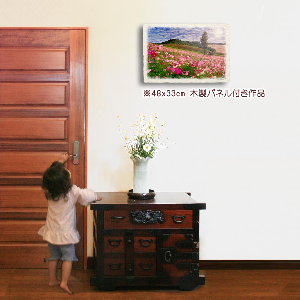 和紙の絵写真 「太陽とコスモス畑のポプラの木」 絵画 インテリア アート パネル おしゃれ 風景画 風水 絵 玄関 ジャパンディ 壁 掛け ポスター 和風 和 モダン 秋 ピンク 花の絵