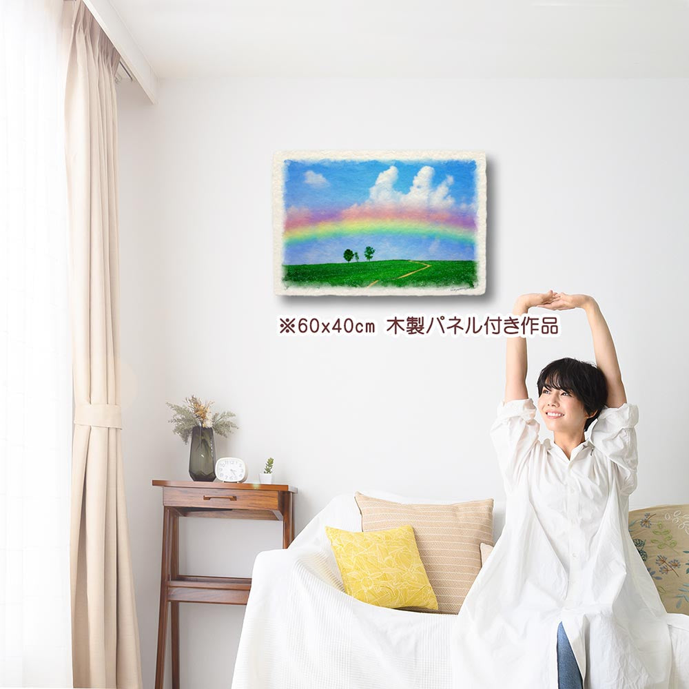 和紙の絵写真 「虹と入道雲と親子の木への道」 絵画 インテリア アート パネル おしゃれ 風景画 風水 絵 玄関 ジャパンディ 壁 掛け ポスター 和風 和 モダン 夏 青 緑 木 森 道 虹 空 雲
