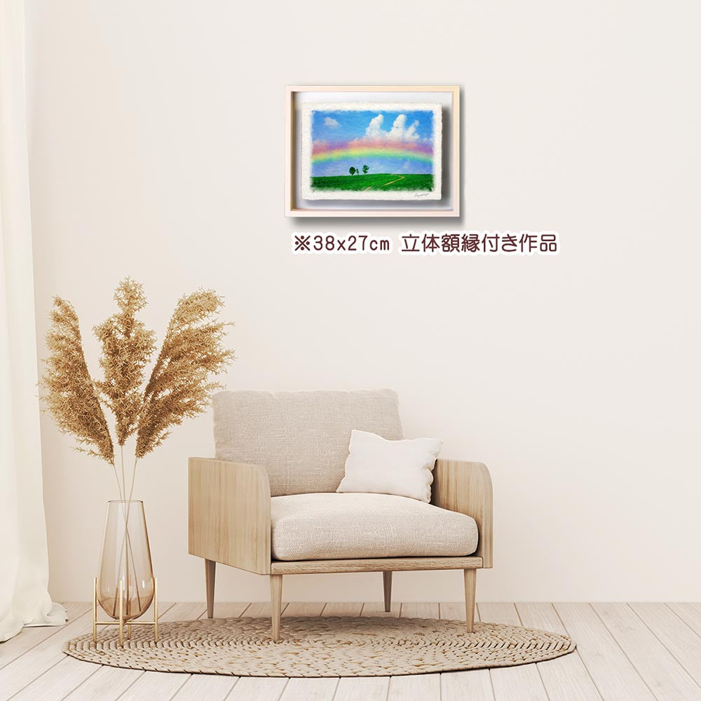 和紙の絵写真 「虹と入道雲と親子の木への道」 絵画 インテリア アート パネル おしゃれ 風景画 風水 絵 玄関 ジャパンディ 壁 掛け ポスター 和風 和 モダン 夏 青 緑 木 森 道 虹 空 雲