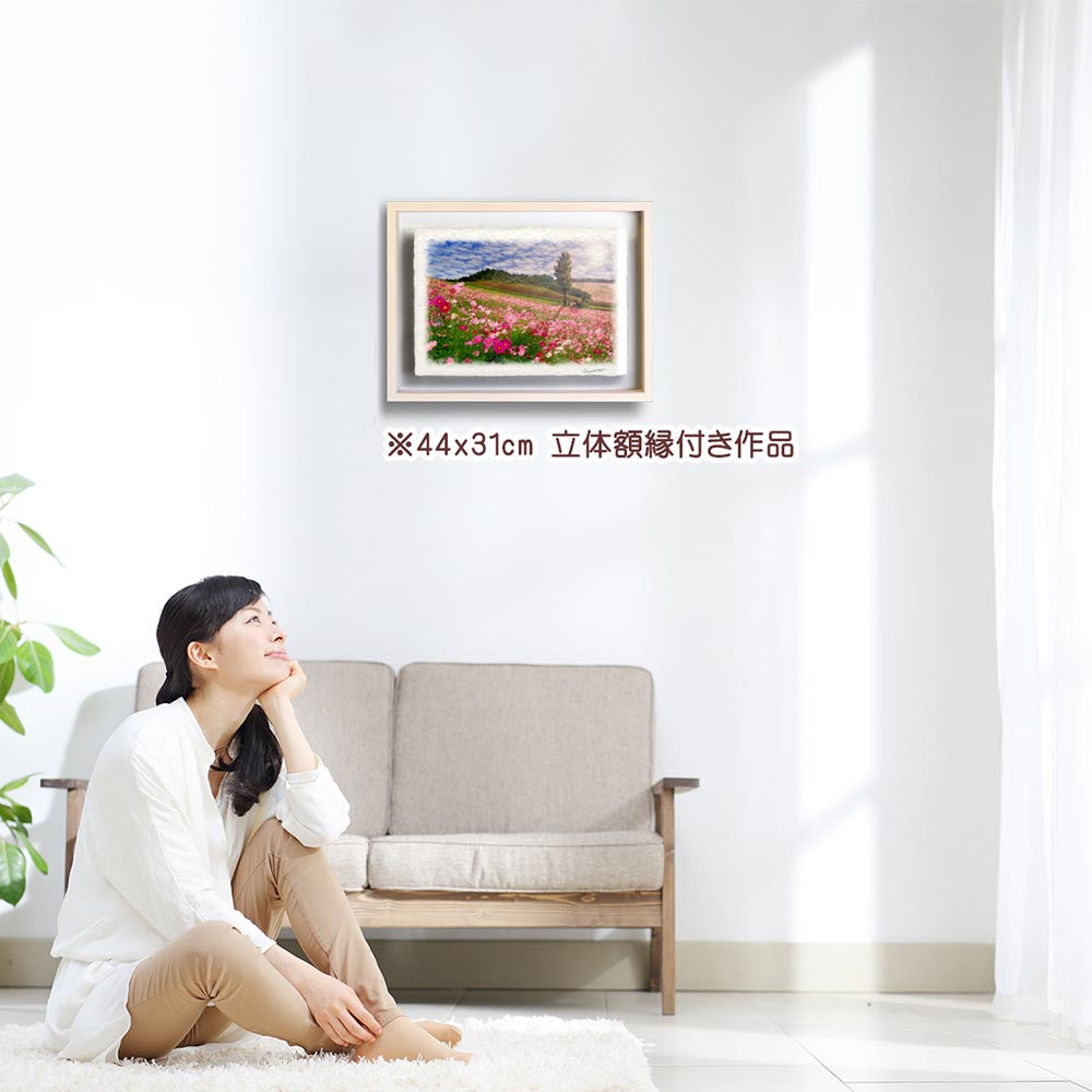 和紙の絵写真 「太陽とコスモス畑のポプラの木」 絵画 インテリア アート パネル おしゃれ 風景画 風水 絵 玄関 ジャパンディ 壁 掛け ポスター 和風 和 モダン 秋 ピンク 花の絵