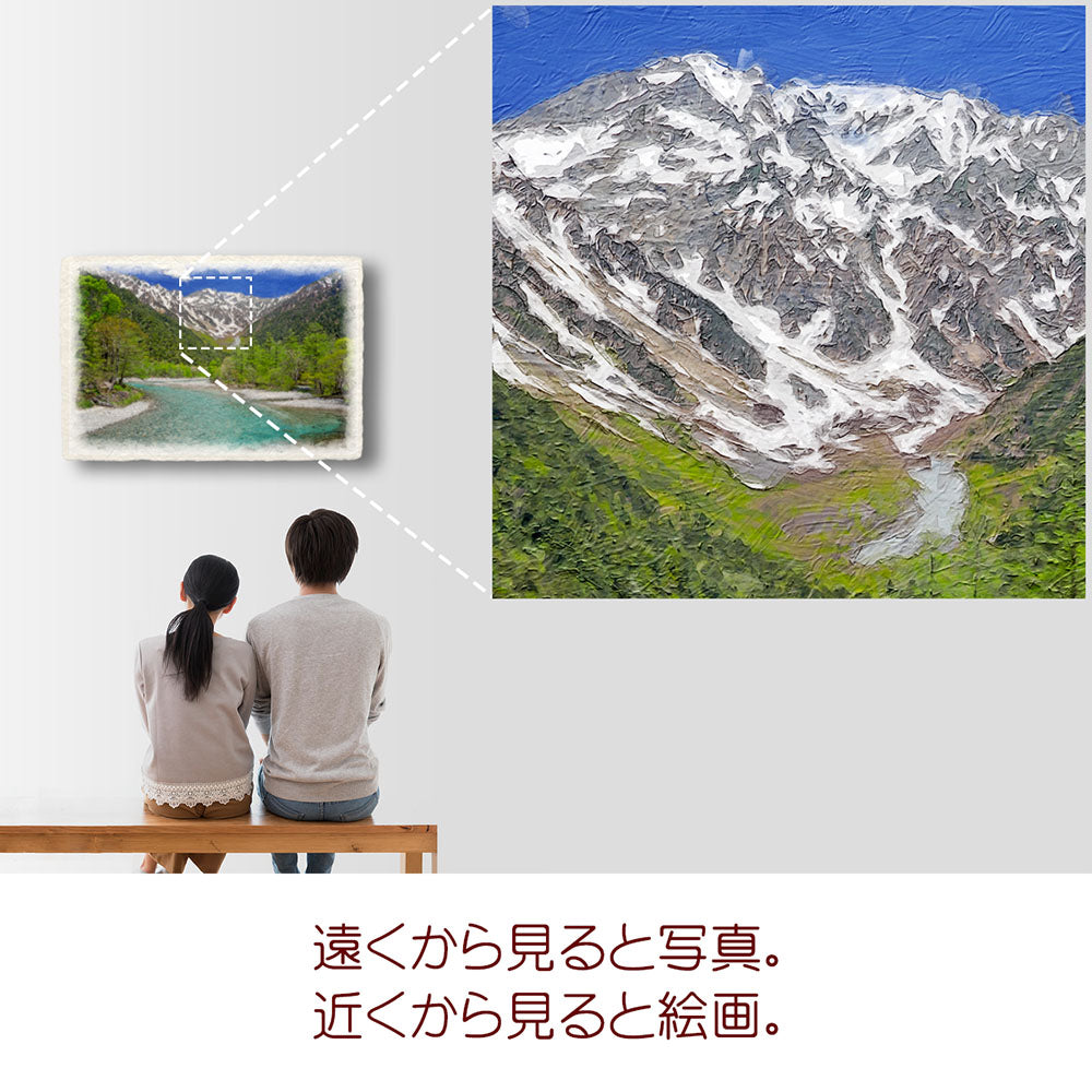 和紙の絵写真 「舞い降る雪と輝くカラマツの樹氷」 絵画 インテリア アート パネル おしゃれ 風景画 風水 絵 玄関 ジャパンディ 壁 掛け ポスター 和風 和 モダン 冬 白 木 森