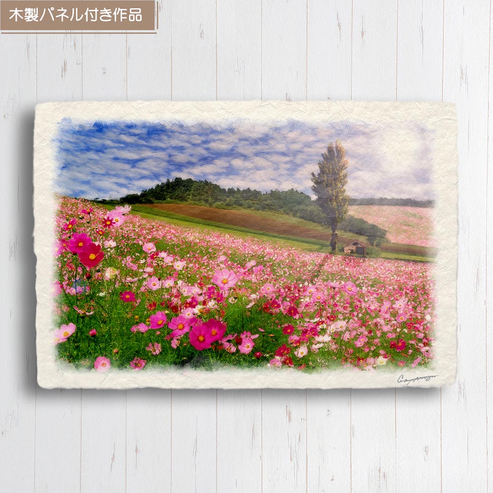 和紙の絵写真 アートパネル 絵画 インテリア 玄関 風水 絵 和紙の絵写真 アートパネル 絵画 インテリア 玄関 風水 絵